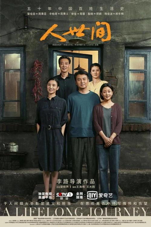 寻情记爆料王大宝视频全集,王大宝视频全集幕后真相大起底  第1张