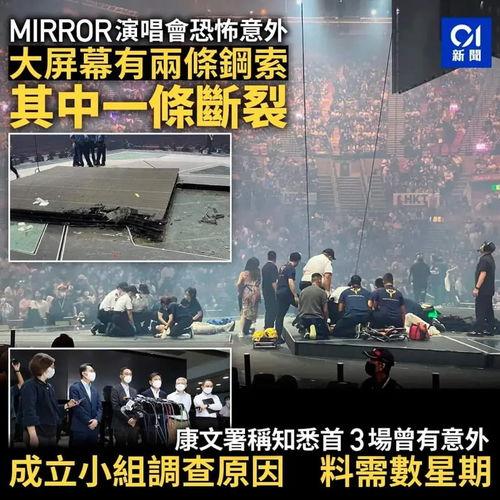 爆料北京大厂事件视频最新,揭秘背后真相与争议 第1张 爆料北京大厂事件视频最新,揭秘背后真相与争议 第1张