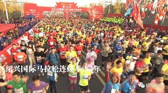 绍兴观众的新闻爆料,惊现神秘事件,真相令人震惊! 第3张 绍兴观众的新闻爆料,惊现神秘事件,真相令人震惊! 第3张